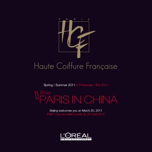 L-OREAL-HAUTE-COIFFURE-FRANCAISE-KATELO